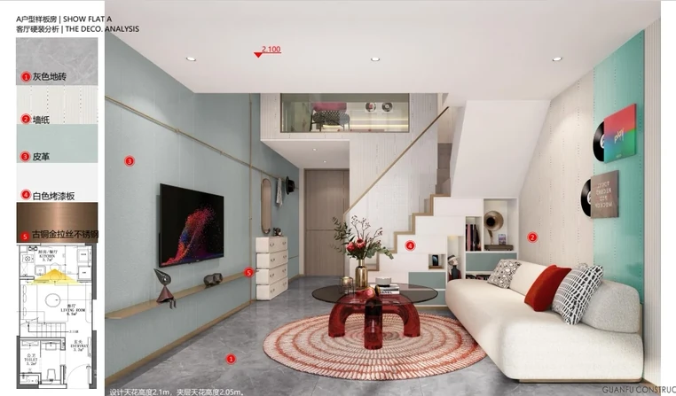 Living room and kitchen of the compact apartment unit